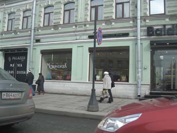 S_Pb_2009 (139)
